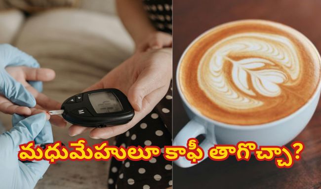 Diabetics  Can  drink coffee?